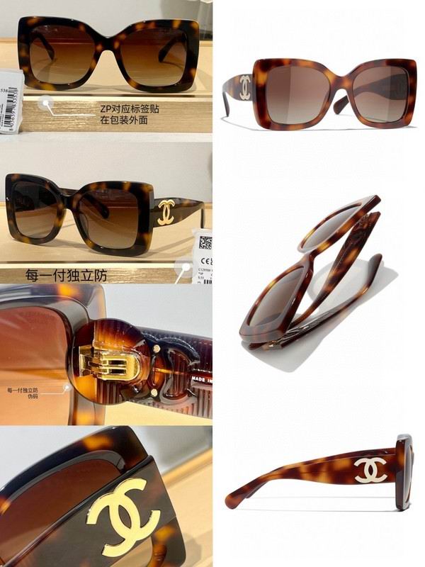 Chanel Glasses smh118 (1)