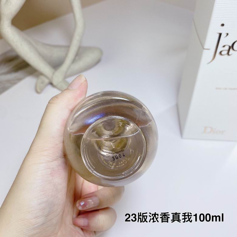 Dior 100ml (1)