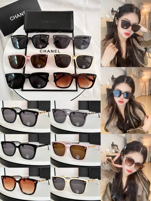 Chanel Glasses smh210 (1)