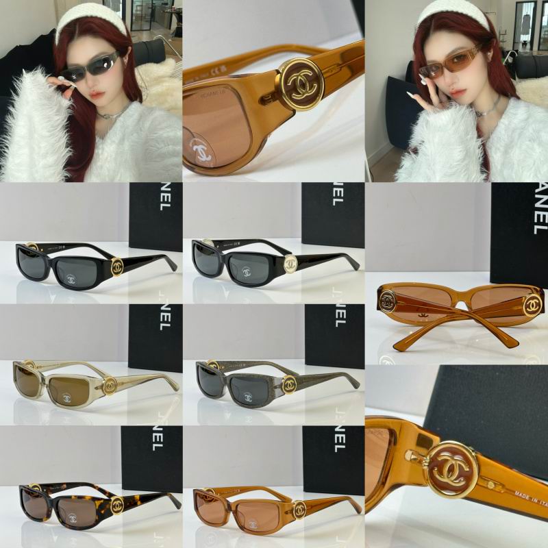 Chanel Glasses smh170 (1)