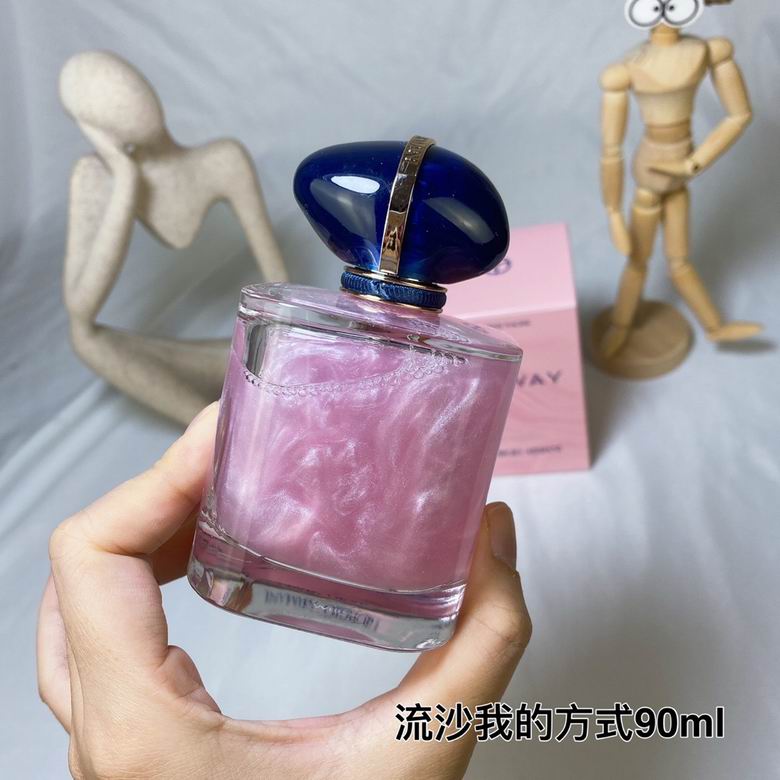 Armani 90ml (1)