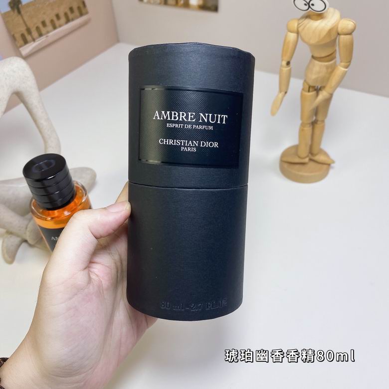 Dior 80ml (3)
