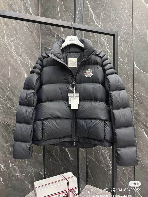 Moncler sz0-4 fxtx58 (1)