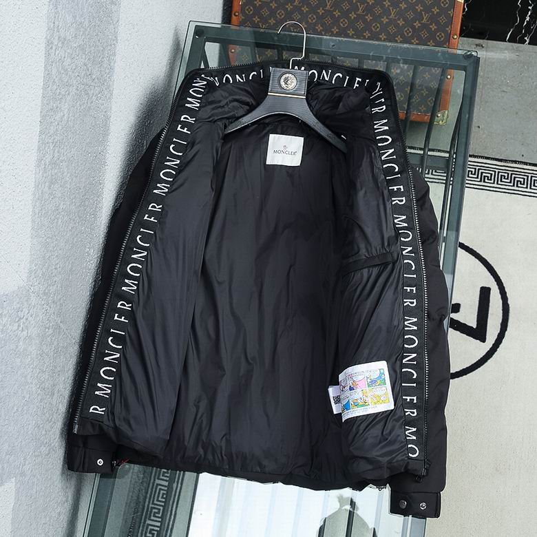 Moncler M-3XL 9124 (1)