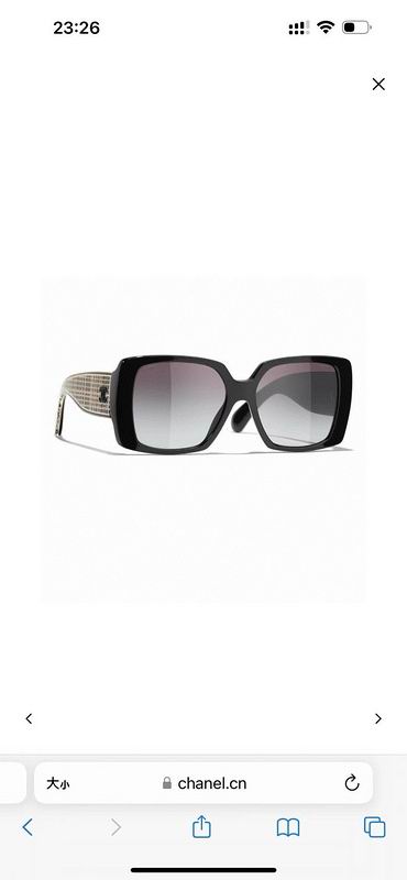 Chanel Glasses smh97 (1)