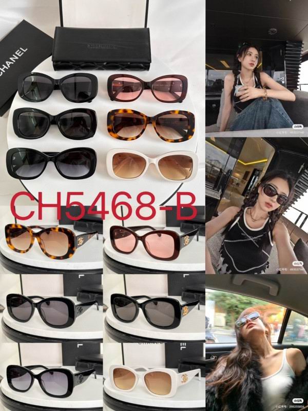 Chanel Glasses smh239 (1)