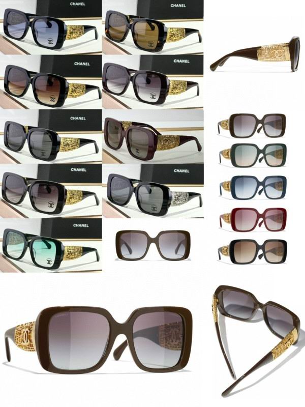 Chanel Glasses smh320 (1)