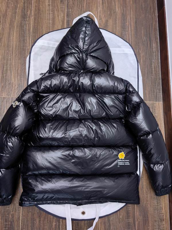 Moncler sz1-6 24cr105 (1)