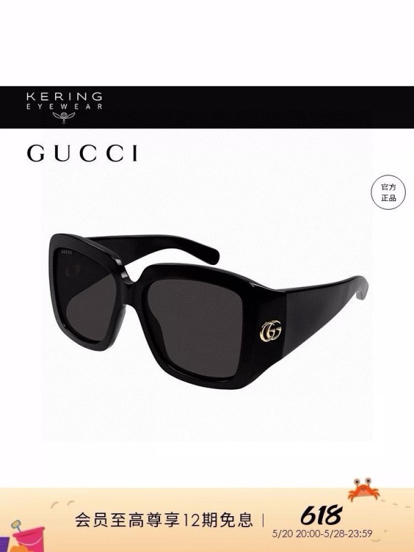 Gucci Glasses 08smh34 (1)