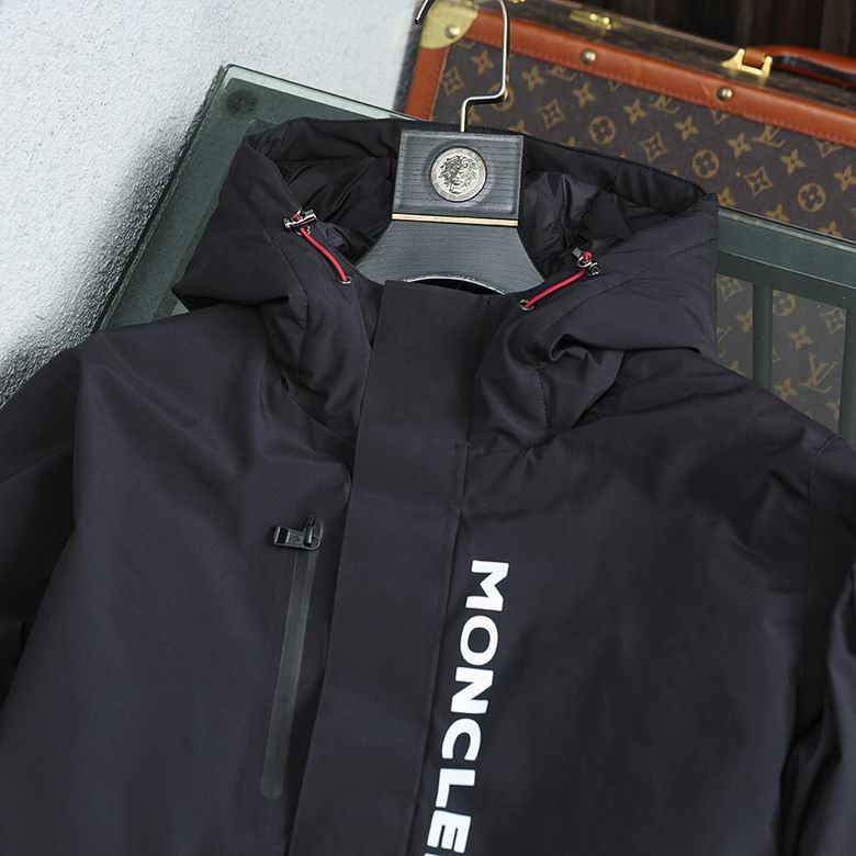 Moncler M-2XL 98 (1)