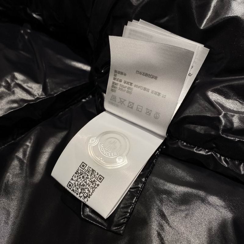 Moncler sz1-4 fxtx40 (1)
