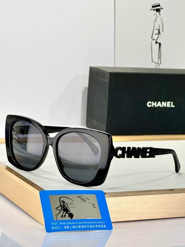 Chanel Glasses smh301 (1)