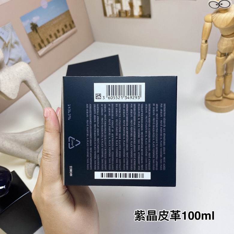 Armani 100ml (1)