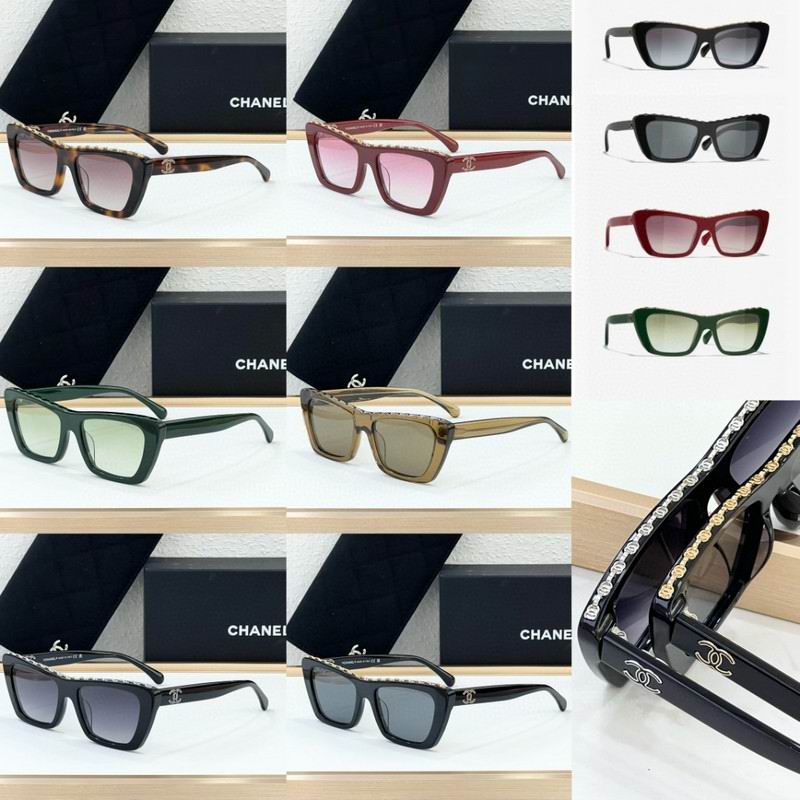Chanel Glasses smh150 (1)