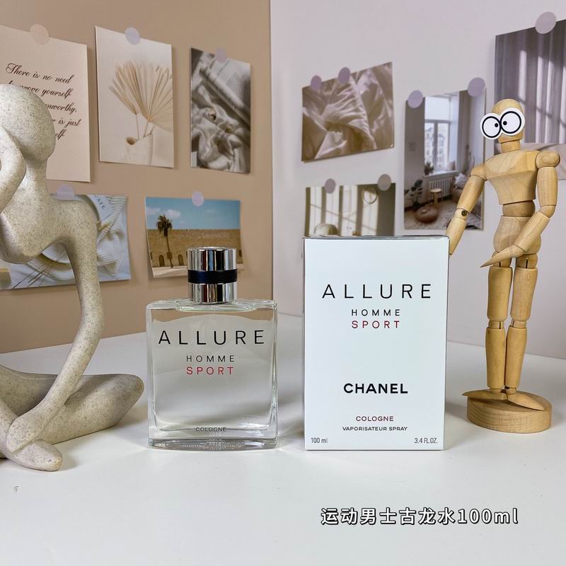 Chanel man 100ml 56 (7)
