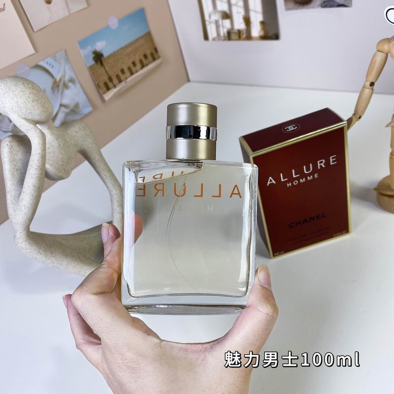 Chanel man 100ml 55 (7)