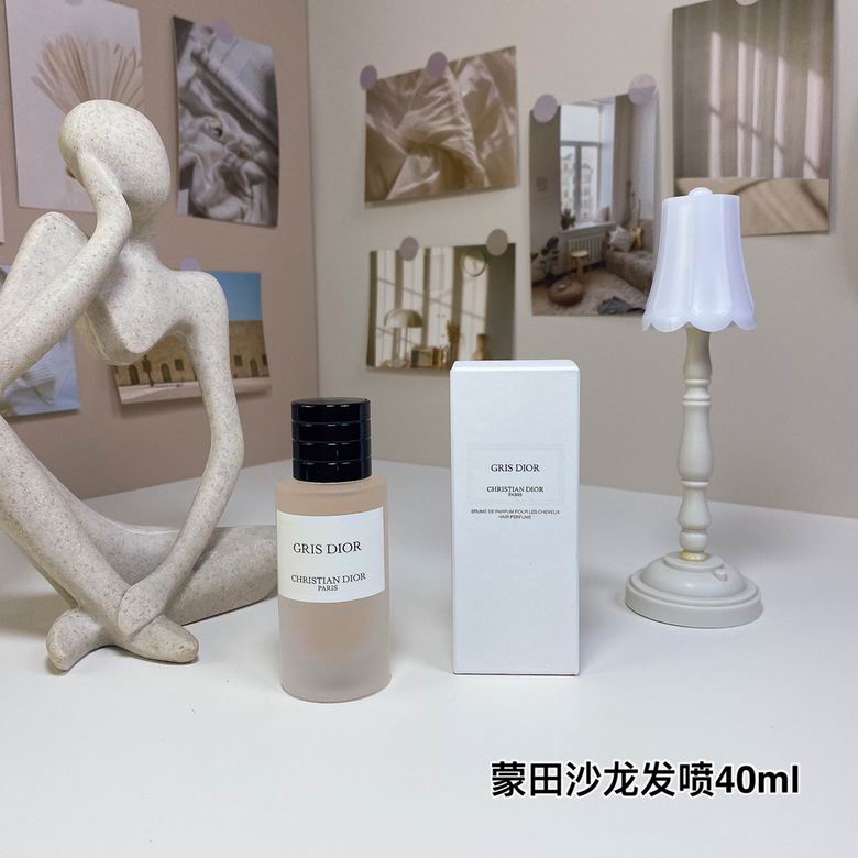 Dior 40ml (2)