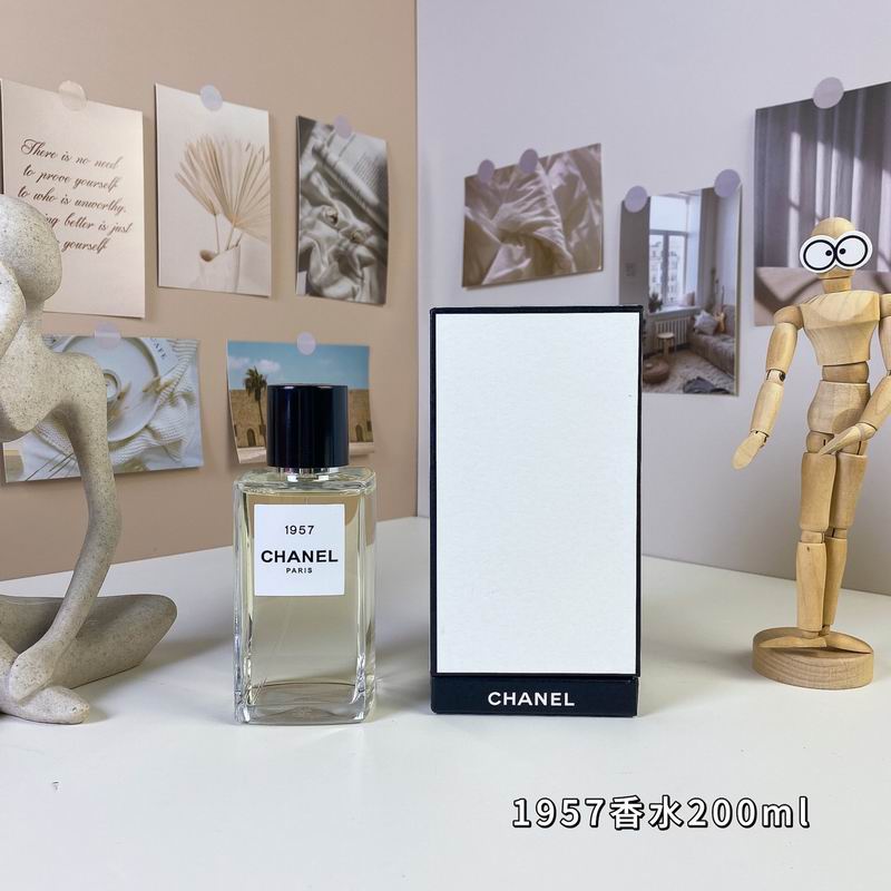Chanel 200ml 54 (8)