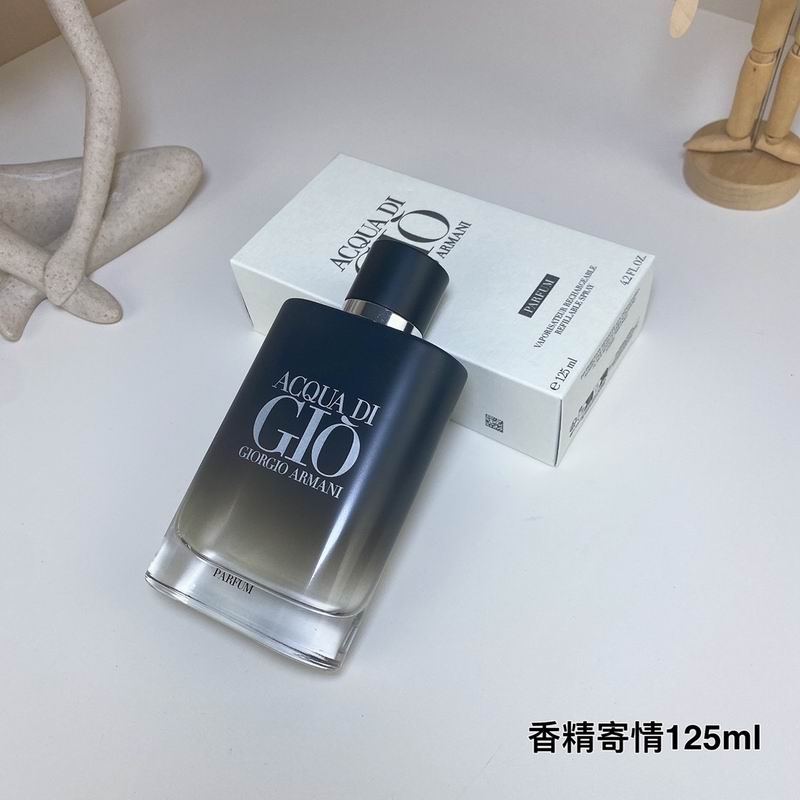 Armani 125ml 68 (3)