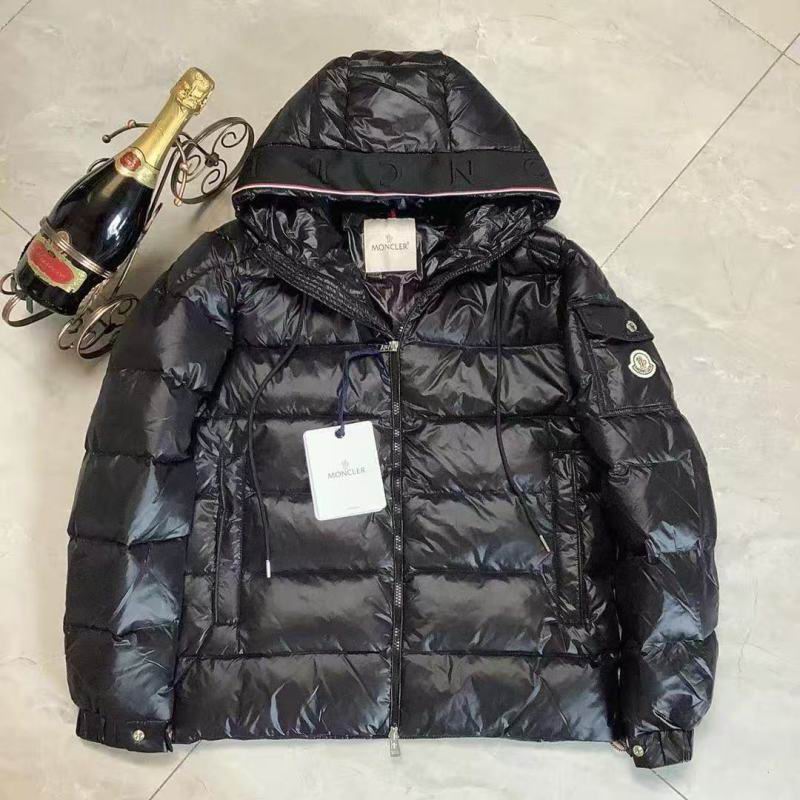Moncler sz1-5 8qx94 (1)