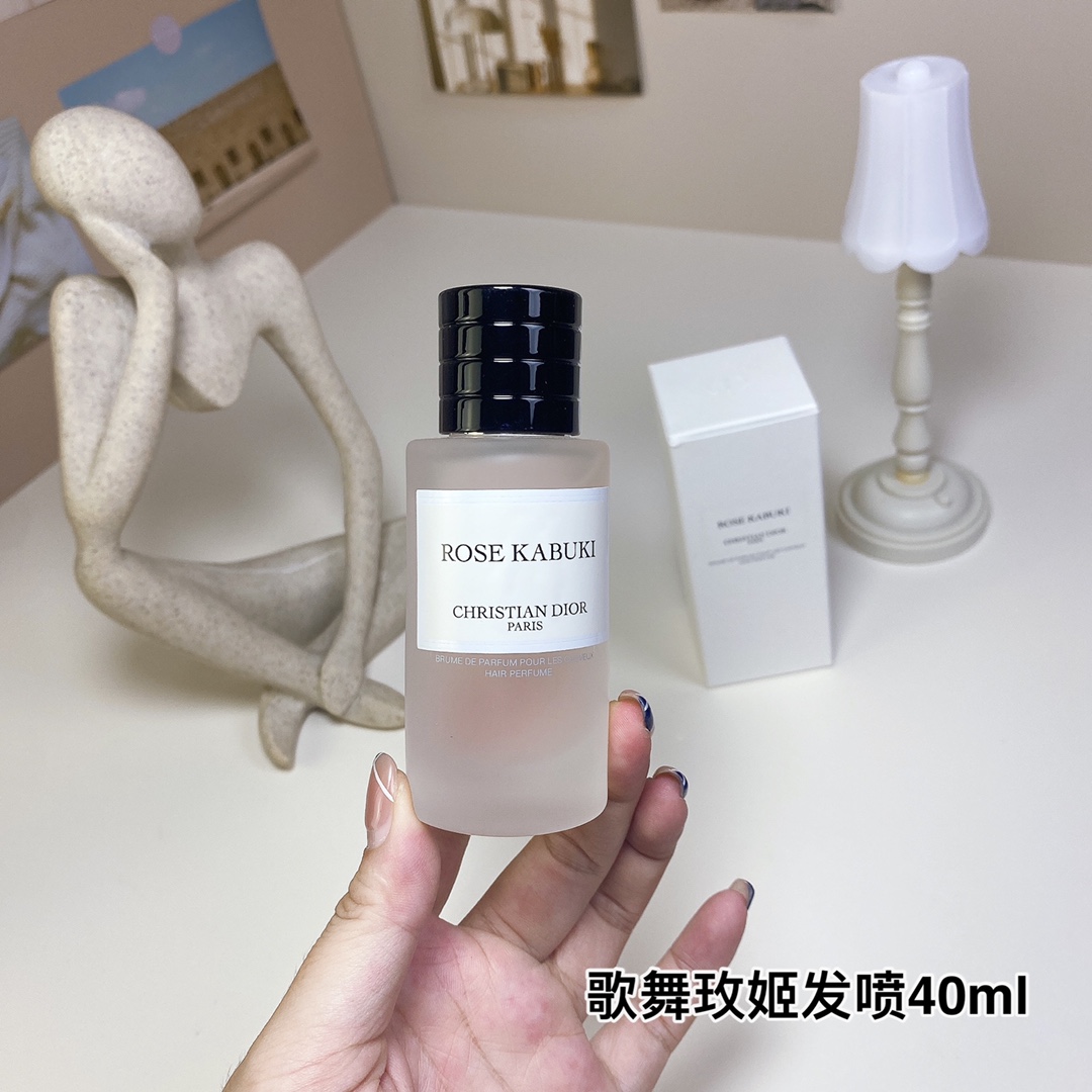 Dior 40ml (2)