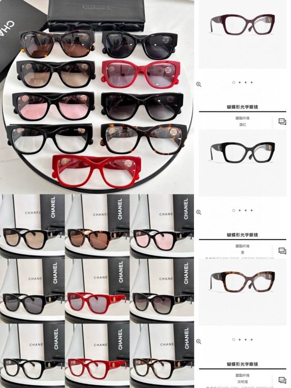 Chanel Glasses smh330 (1)