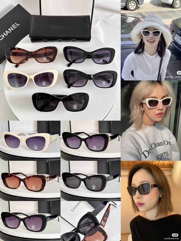 Chanel Glasses smh59 (1)