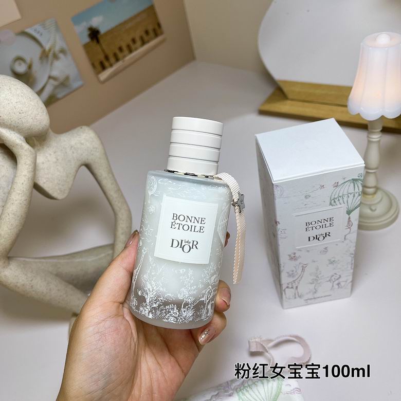 Dior 100ml (9)