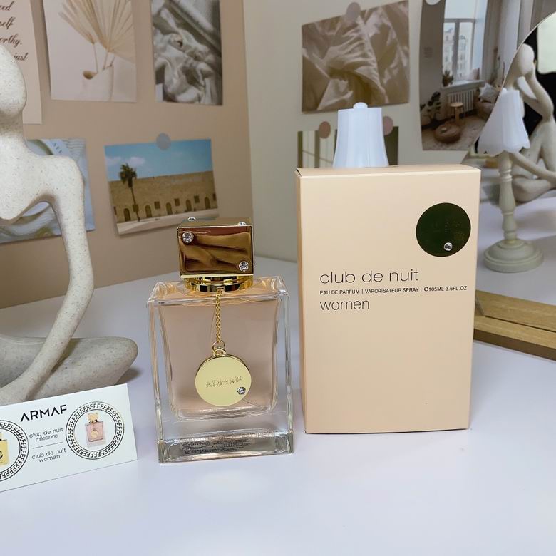 Armani 105ml (1)