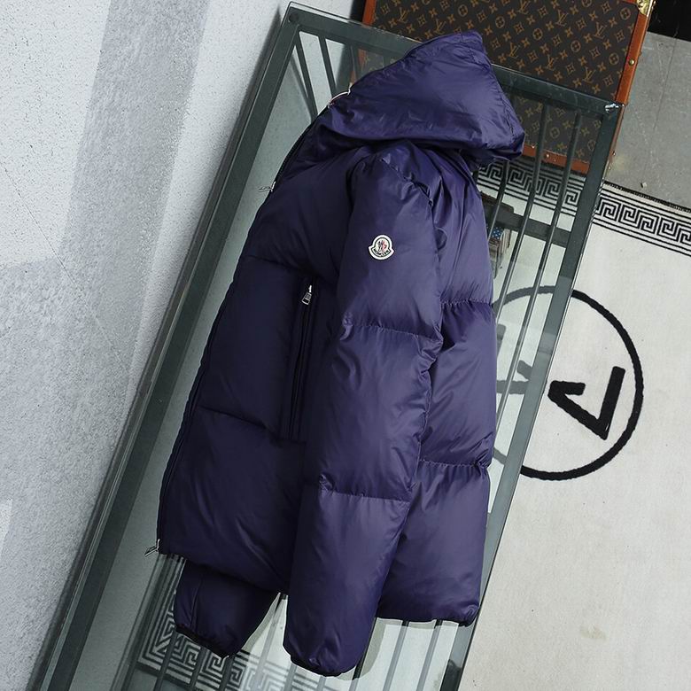Moncler L-3XL 940 (1)