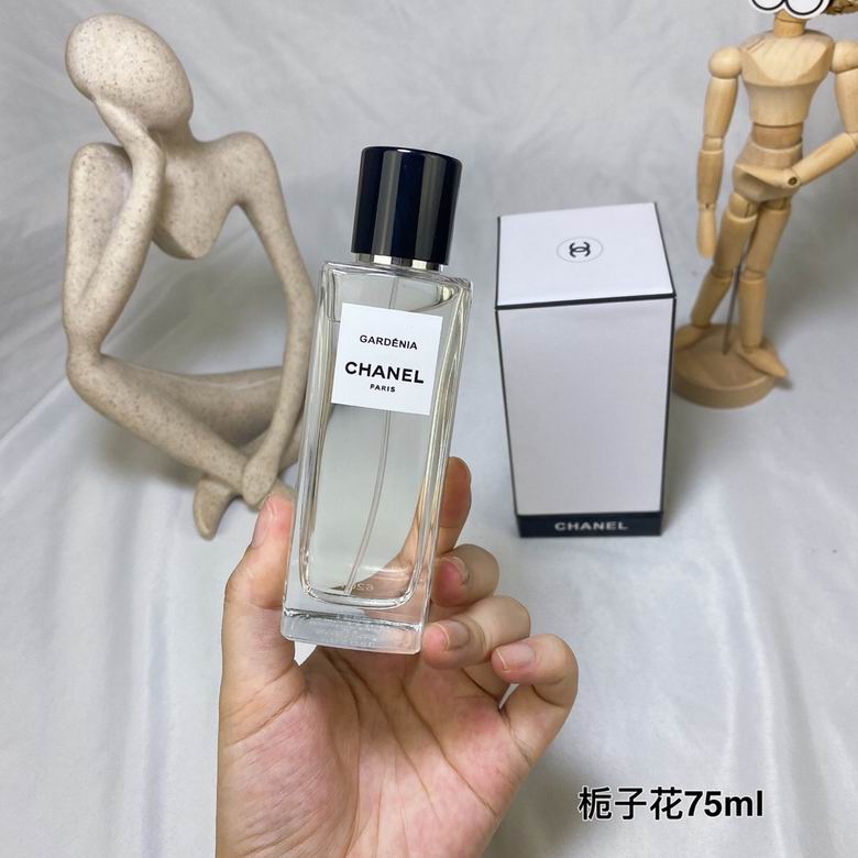 Chanel 75ml (1)