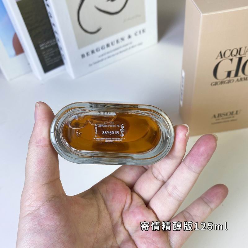 Armani man 125ml 71 (7)