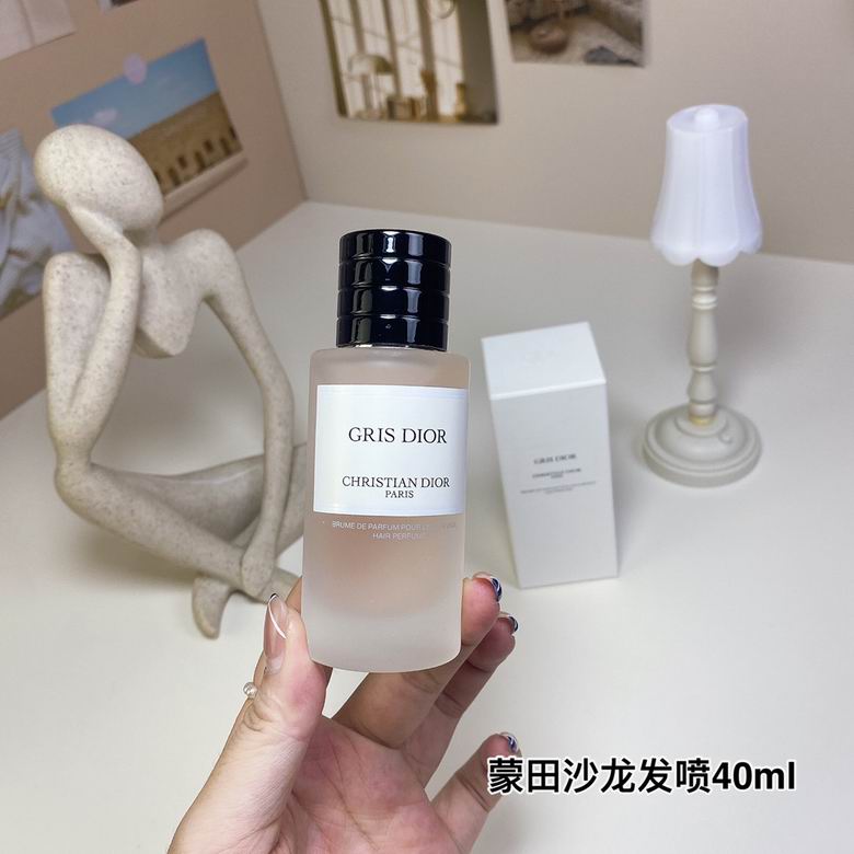 Dior 40ml (2)