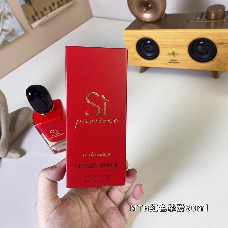 Armani 50ml (7)