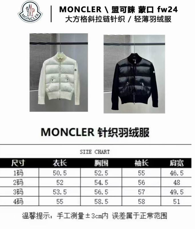 Moncler sz1-4 fxtx106 (1)