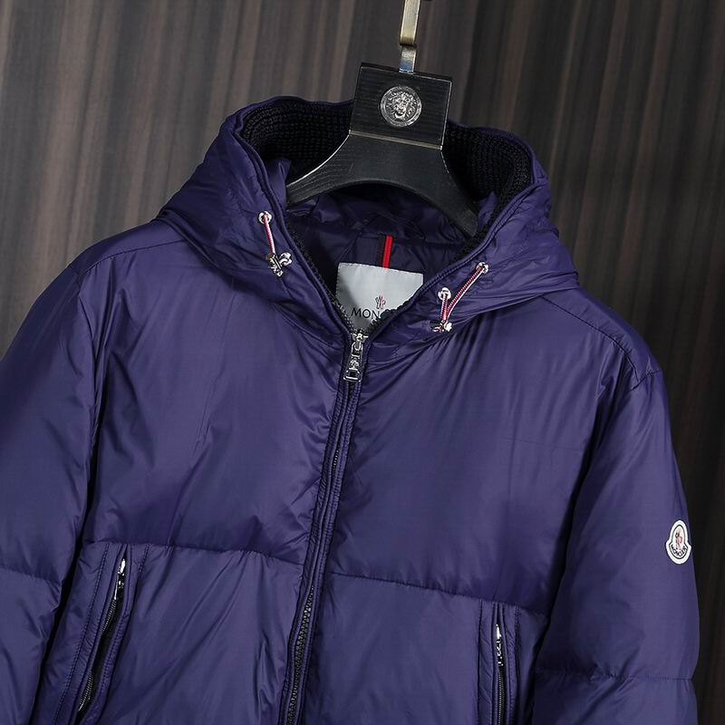 Moncler M-3XL 7sr85 (1)