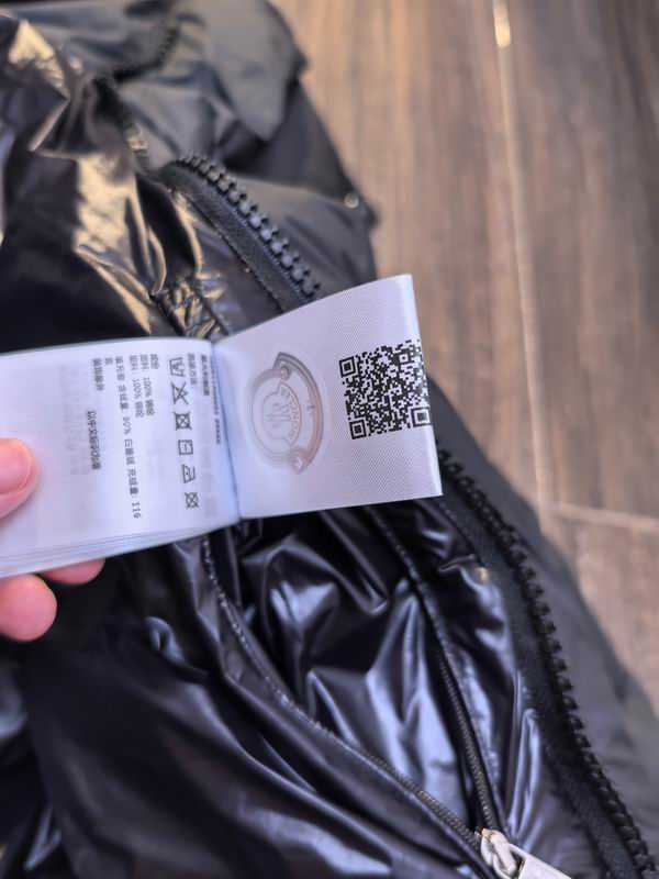 Moncler sz1-5 fxtx16 (1)