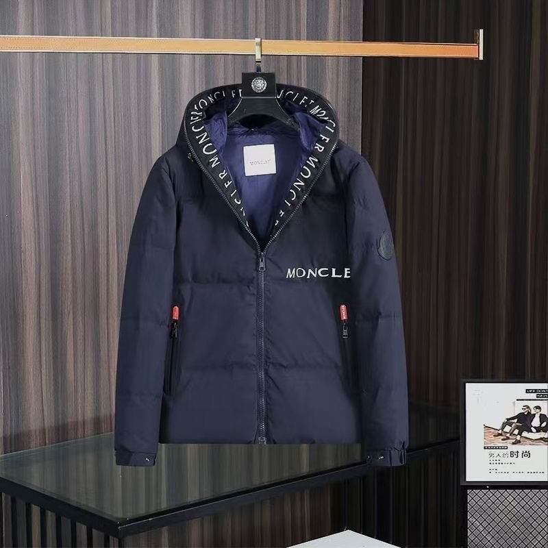 Moncler M-3XL 8qx04 (1)