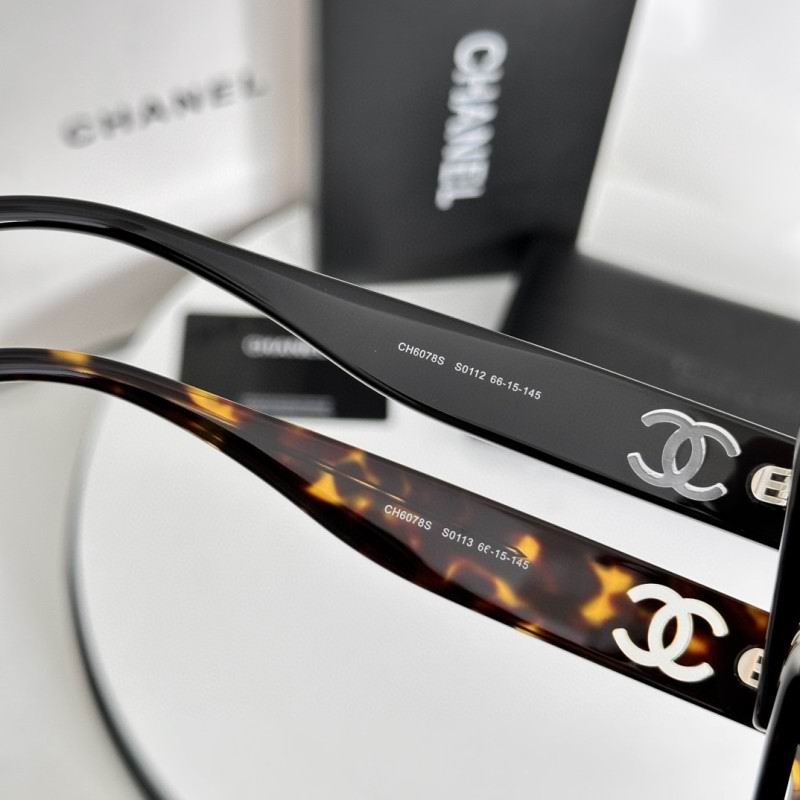 Chanel Glasses smh226 (1)
