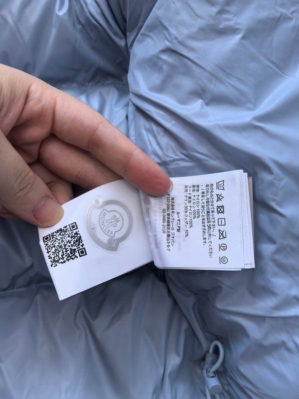 Moncler sz1-5 24cr110 (1)