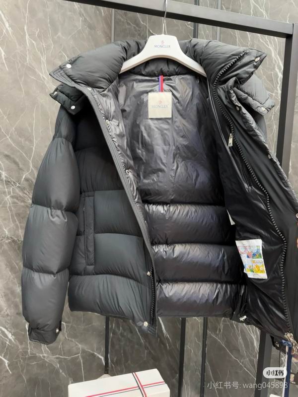 Moncler sz1-5 fxtx56 (1)