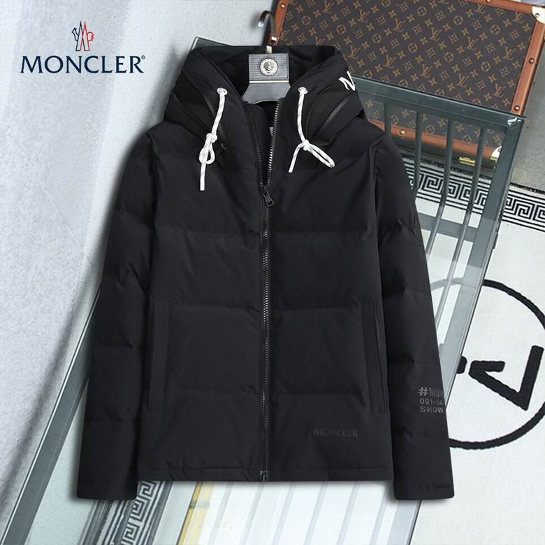 Moncler M-3XL 9012 (1)