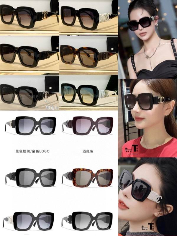 Chanel Glasses smh280 (1)