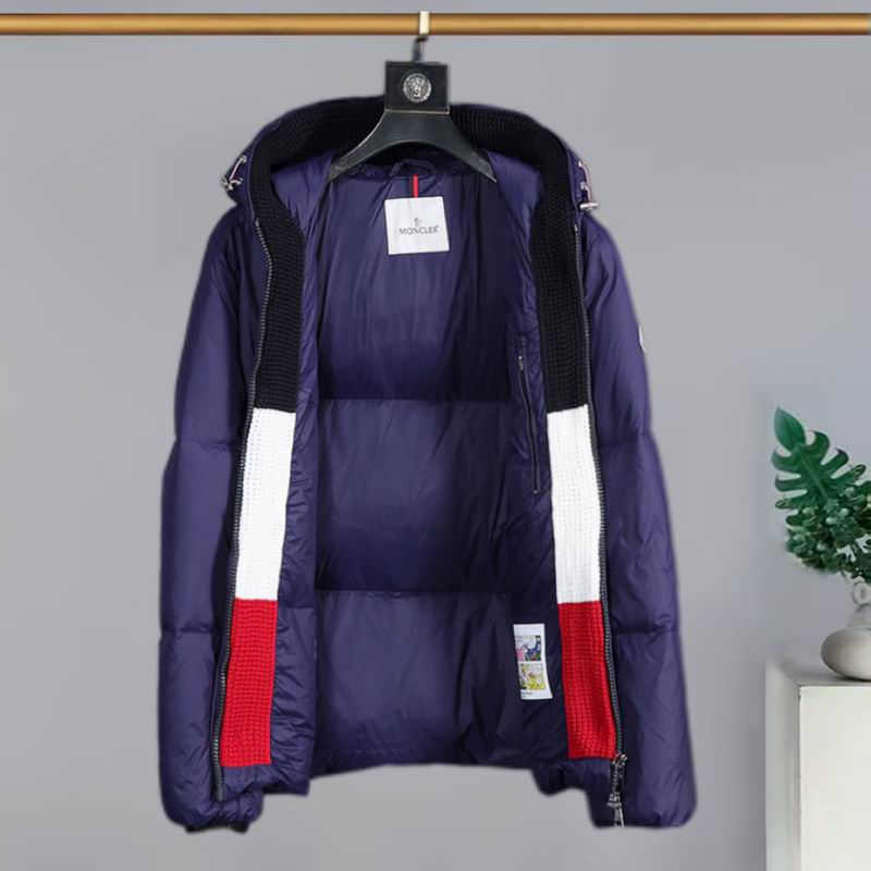 Moncler M-3XL 7sr85 (1)