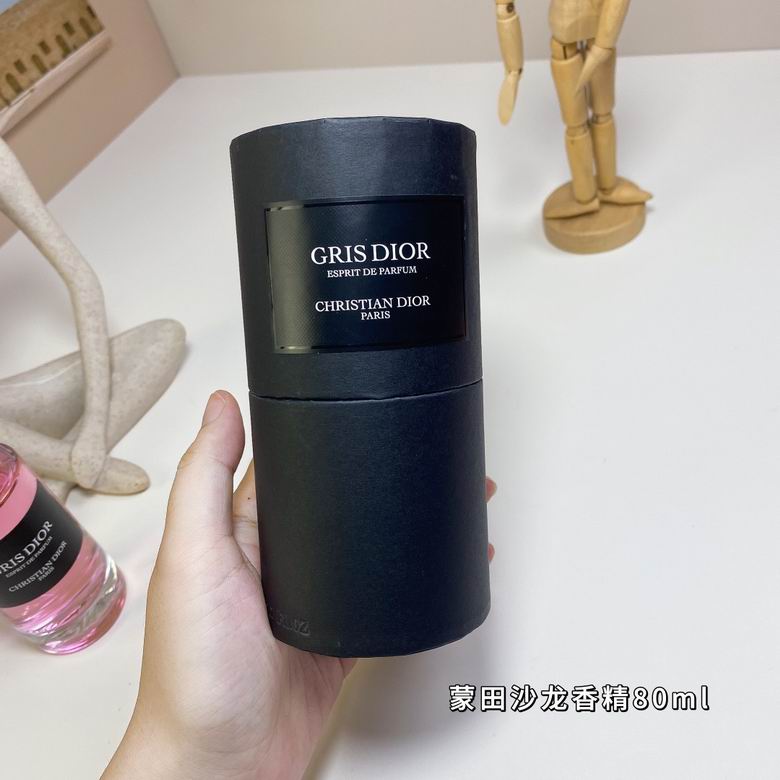 Dior 80ml (1)