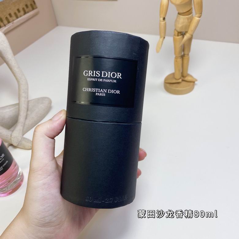 Dior 80ml (1)