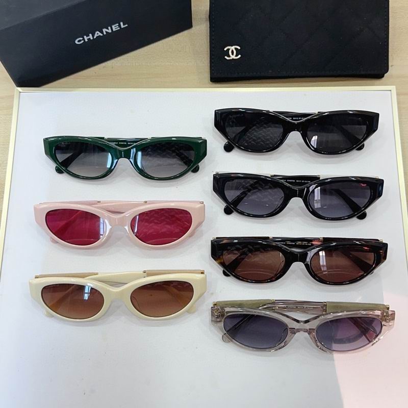 Chanel Glasses smh120 (1)