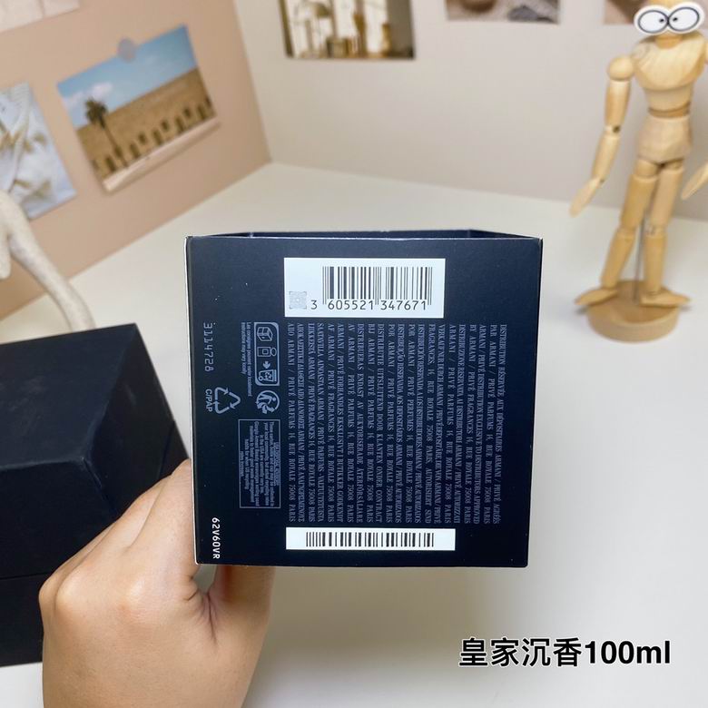 Armani 100ml (1)