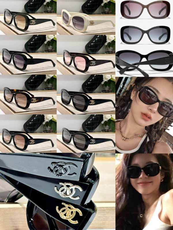 Chanel Glasses smh290 (1)