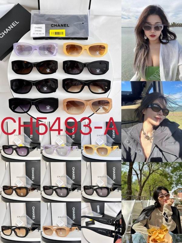 Chanel Glasses smh312 (1)